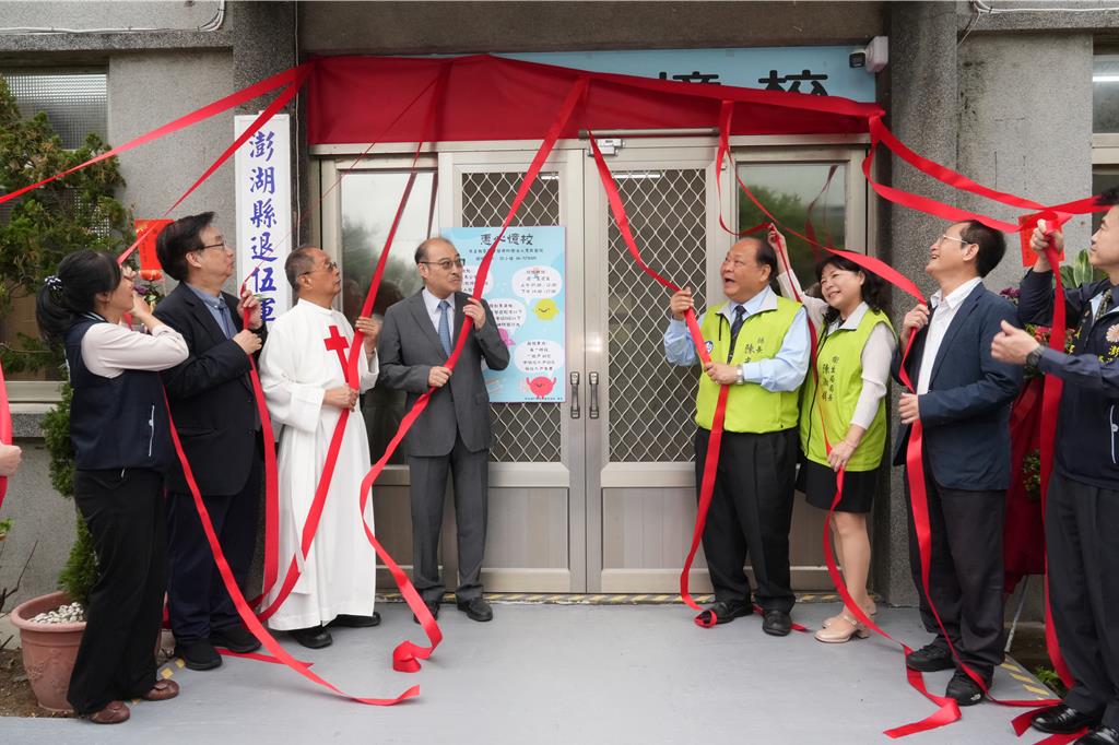 澎湖首座權責型失智據點啟用 惠民醫院助長者延緩退化