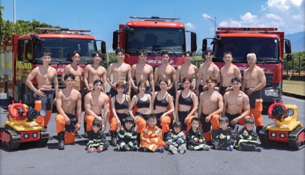 眾所期盼！2026消防形象月曆出爐「萌力滿點」