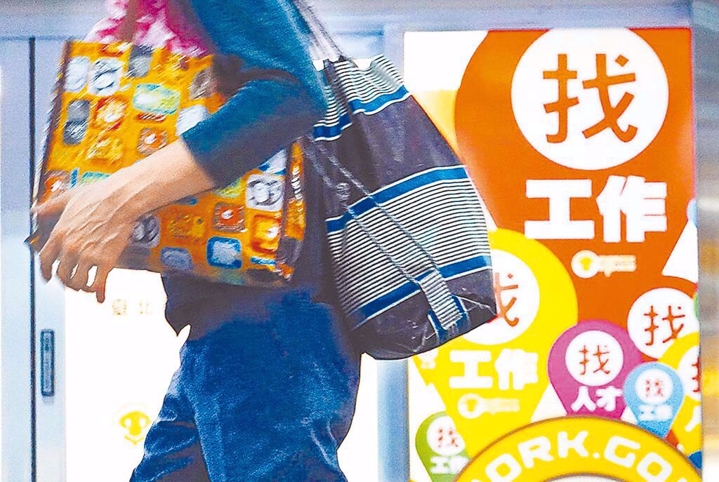 勞動部強化僱用安定措施 減班休息勞工薪資差額補助7成