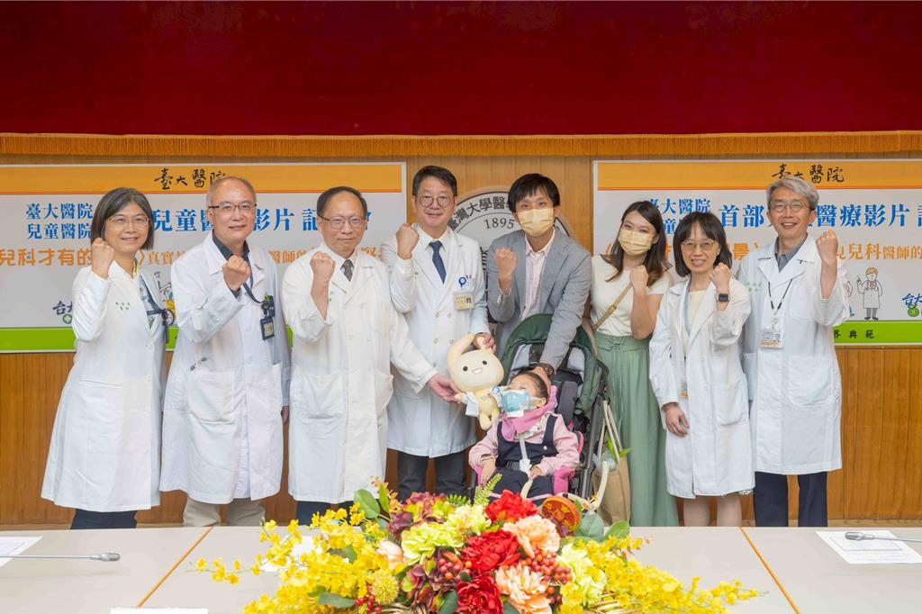 台大兒科醫師將迎退休潮 深耕計畫啟動 5年內培育接班人