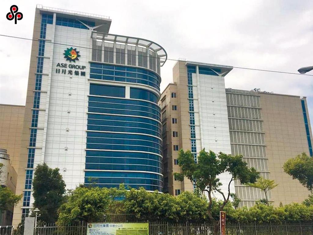 日月光投控治理再進化 以供應商安全、人才多元化提升企業韌性