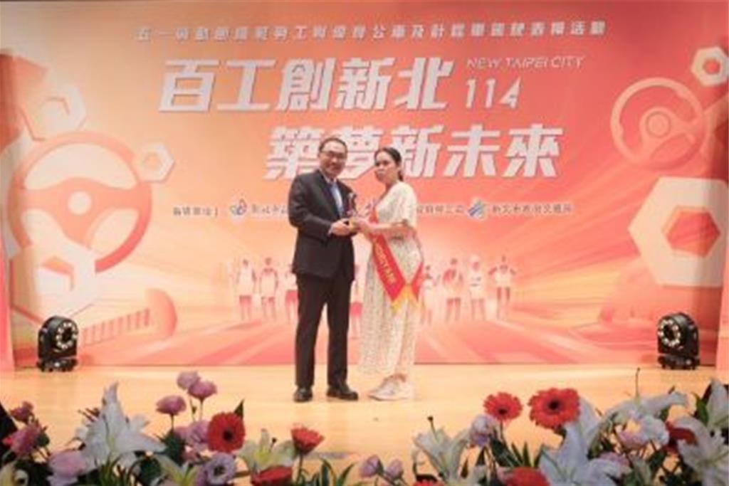 115年新北市模範移工選拔開跑 預計將選出10位