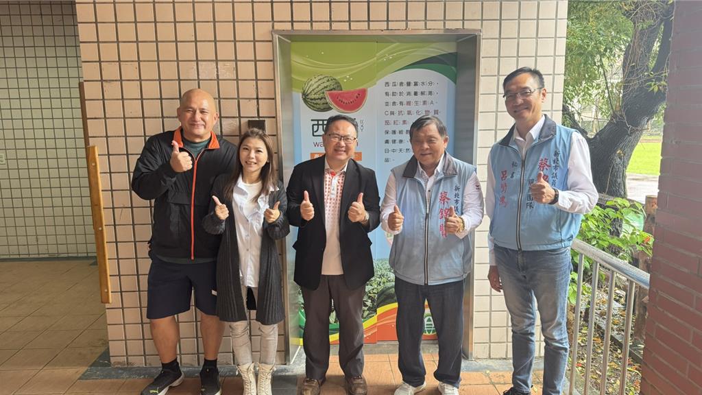 新北三芝國小電梯汰換完工 坪頂國小校史室華麗重生