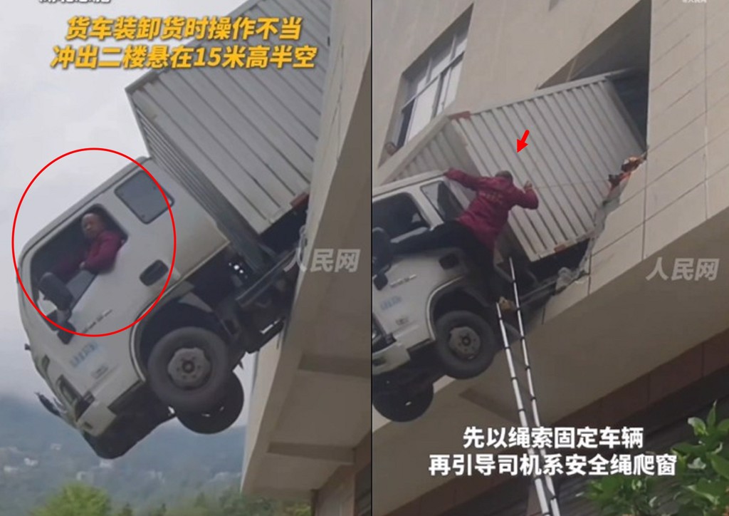 貨車失控衝破圍牆卡15米高空 消防隊驚險救援