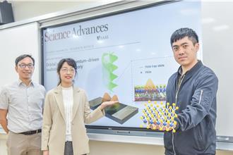 台湾团队首创涡旋光多阶光电记忆 开启光控储存新时代