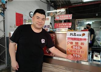 猪只禁运禁宰令将解除 爌肉饭业者曝2大担忧