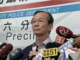 刑事局「詐防中心」月底啟航 首名主任人選出爐