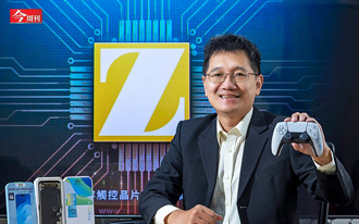 员工不过30人年营收不到10亿 如何靠手机维修成为「供应商龙头」