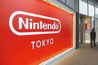 Switch 2狂銷 任天堂上修財測