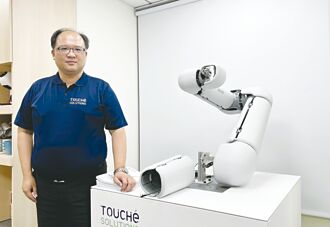 原見電子皮膚 定義人機互動新世代