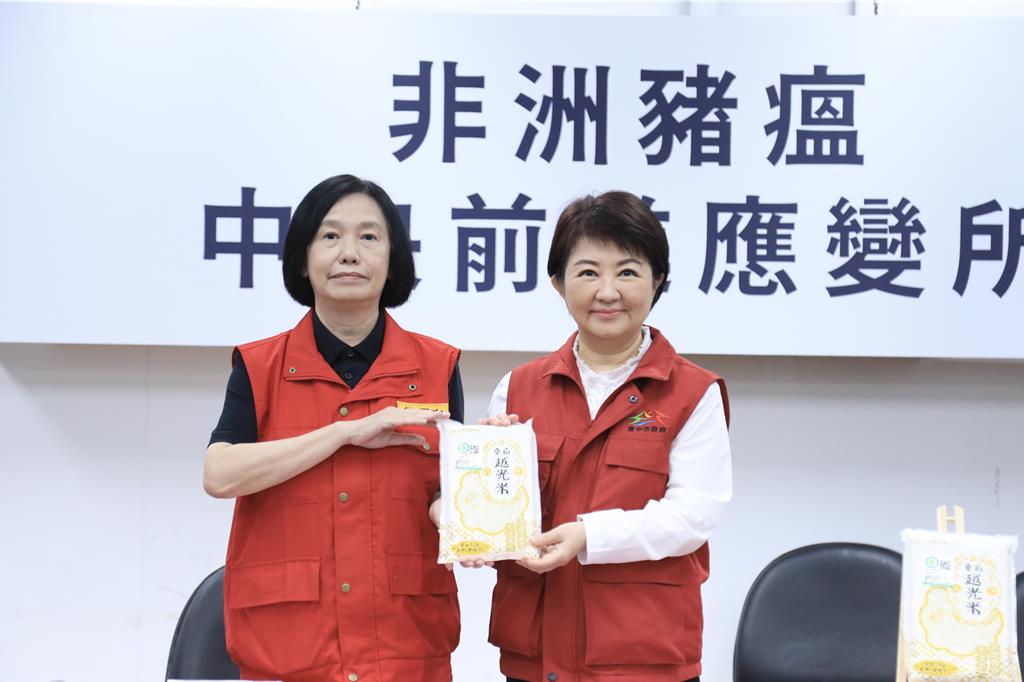 防疫階段任務達標！中央送「越光米」祝清光光