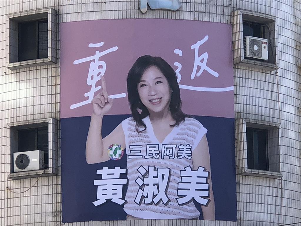 高市三民區議員多一席引爆綠營內戰「她」籲別故步自封