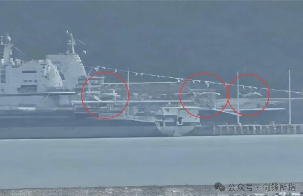 出席福建艦成軍儀式?港媒:習近平專機11/5現身三亞