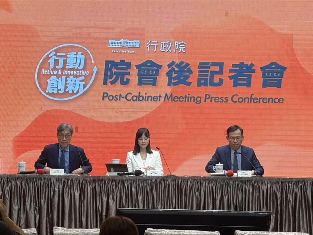 政院拍板「4年投百億」帶動國旅 創造1226億產值