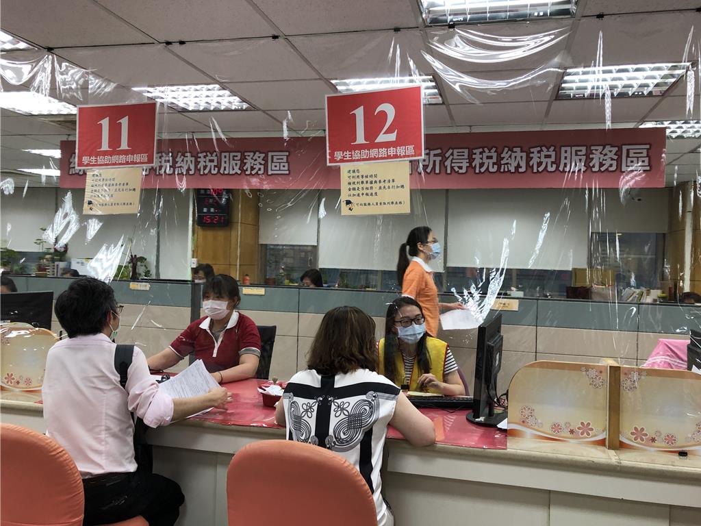 綜所稅免稅額、扣除額調高 四口之家最多可省1.76萬