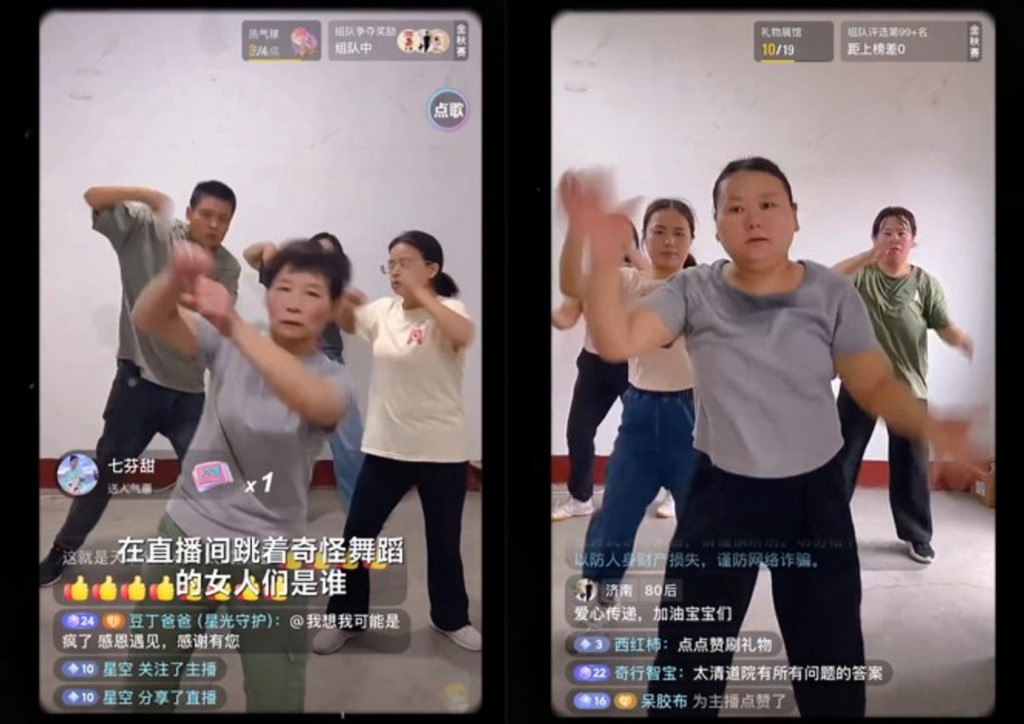 直播間藏洋蔥！癌童父母賣力跳舞 只為延續孩子希望