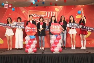統一入股PChome首個雙11大戰  與小七強打「超速配」盤算