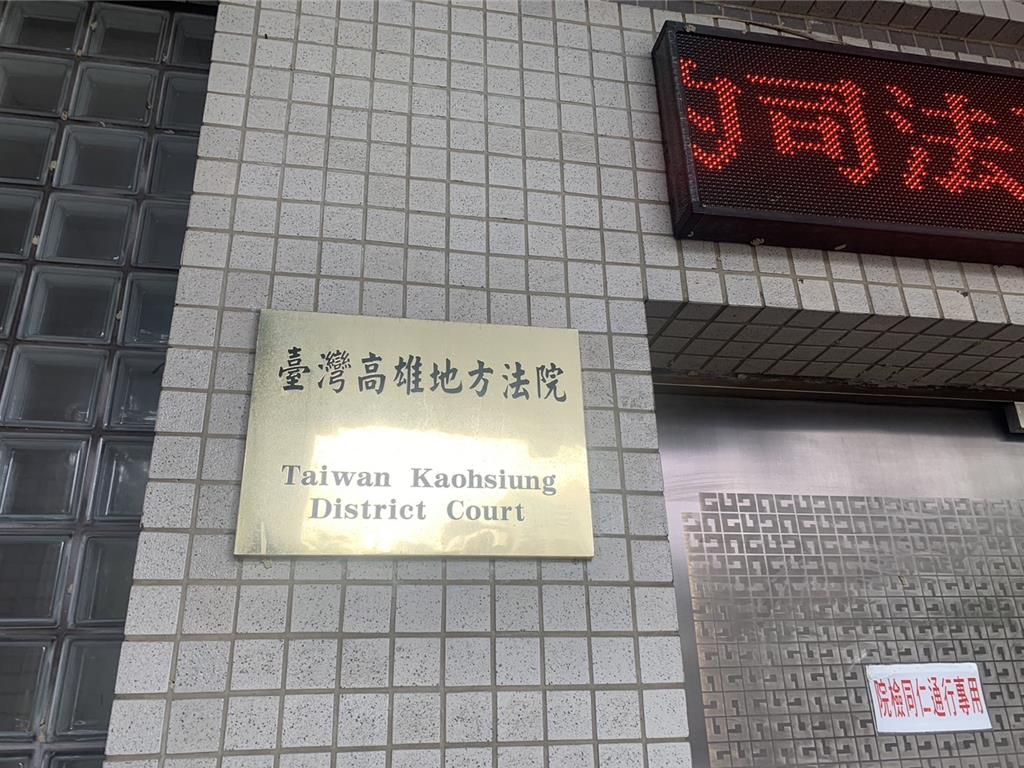 健身蛋白貼假產地又改效期 業者「詐欺罪」判刑