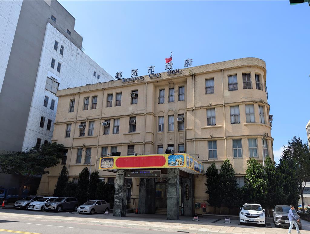 基隆明年歲入少17億有解？主計處期待中央助解套