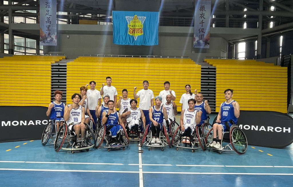 輪椅籃球》國際亞洲大洋洲錦標賽泰國開打 中華隊拚前8