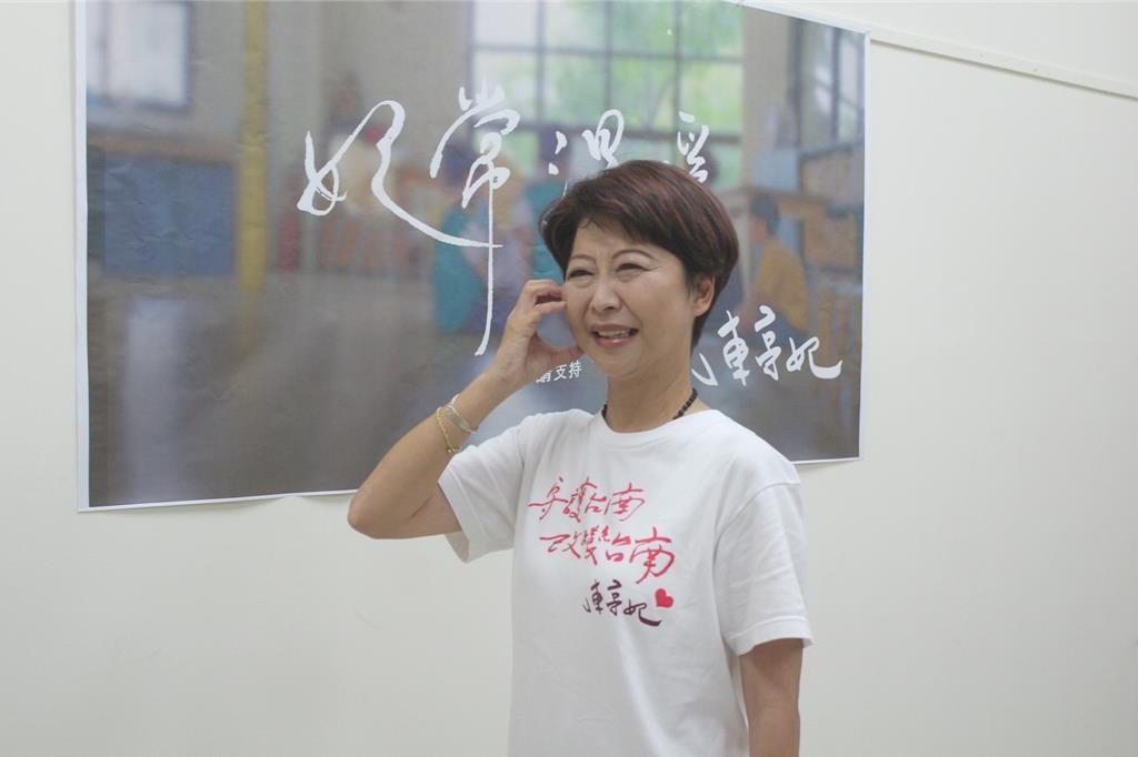 與林俊憲同時開記者會互別苗頭？ 陳亭妃：不要想太多