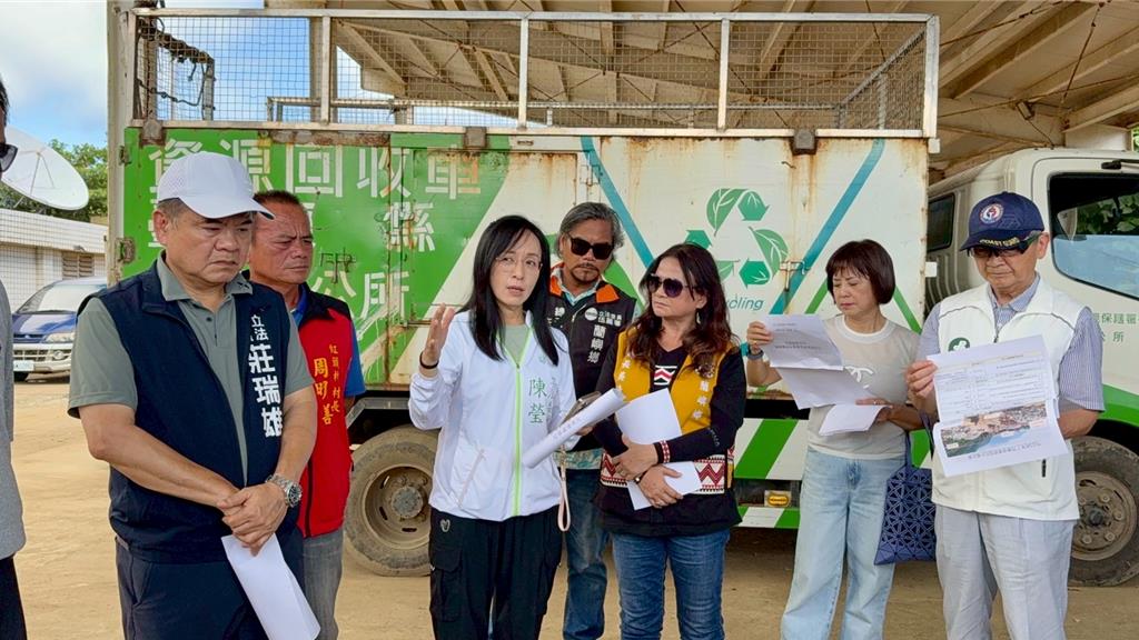 蘭嶼資源回收垃圾堆積千噸 陳瑩、莊瑞雄爭取千萬經費助清運