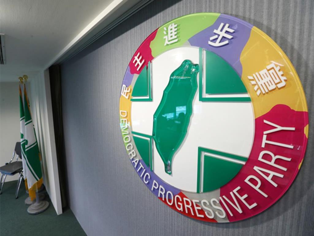 鄭麗文將出席統派團體追思共諜活動  綠嗆切勿敵我不分