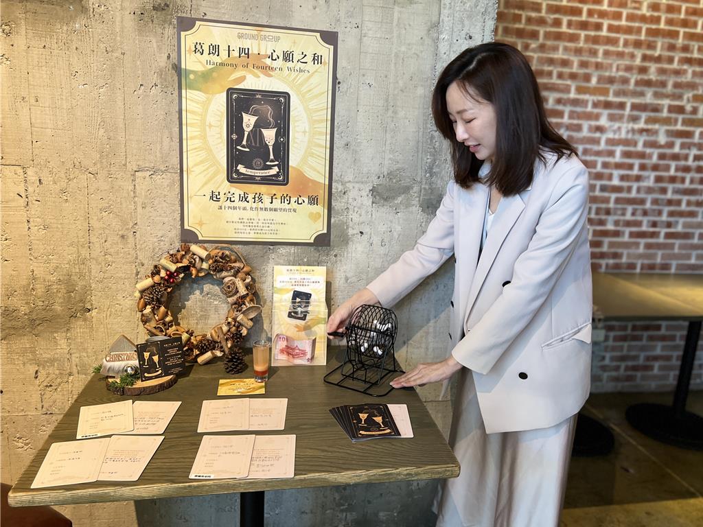 新竹在地餐飲業者辦公益周 邀民眾認捐德蘭、世光孩童禮物