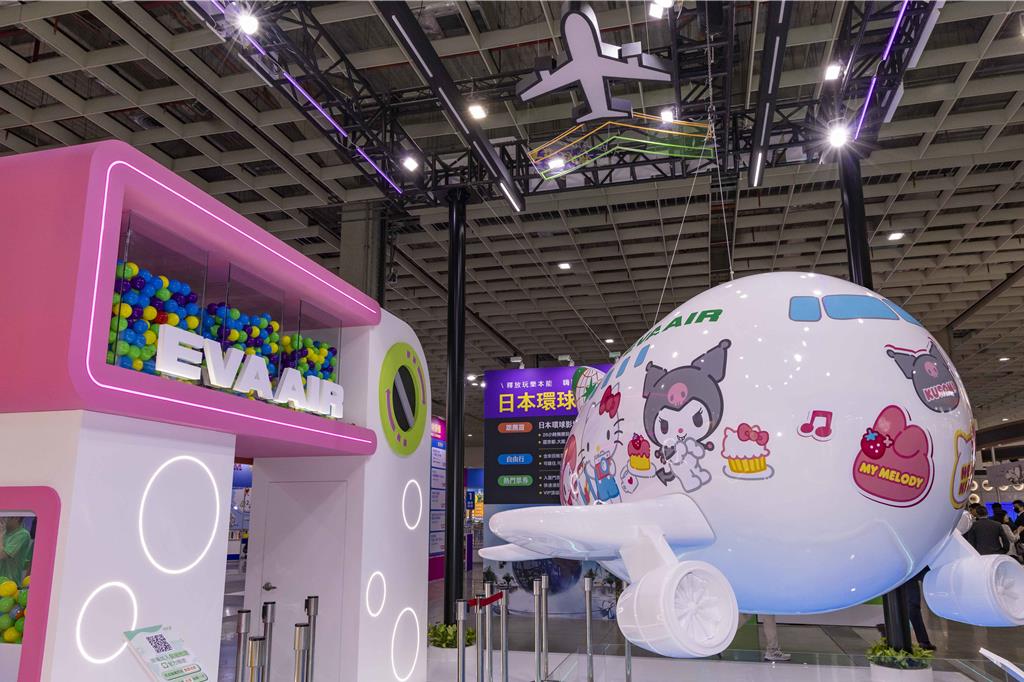 Y2K繽紛色調 長榮航空打造「這個世界就是我的遊樂園」