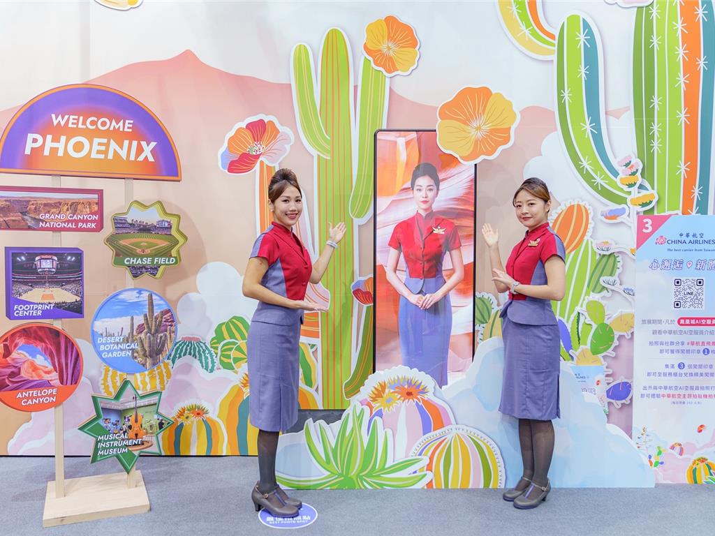 國旅也顧到！普發一萬怎用？華航董座喊話：「拿來華航、華信使用」