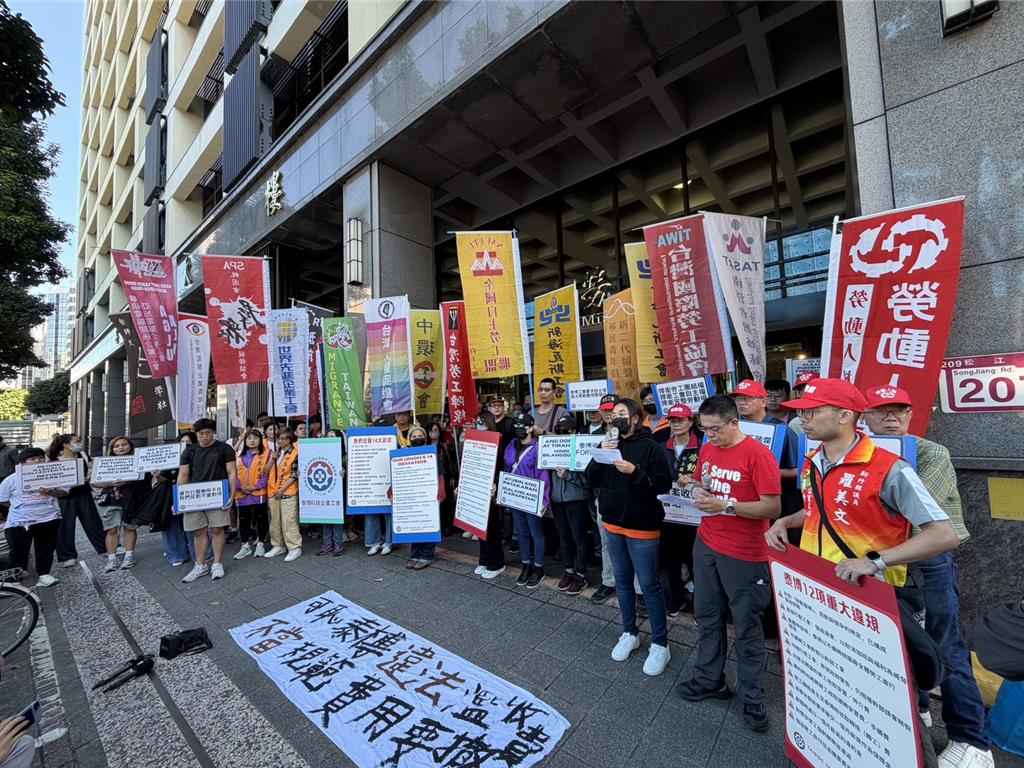 泰博科技遭控打壓工會 逼移工退會否則砍福利、懷孕還慘遭解約