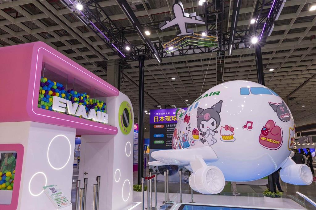 長榮航空前進ITF旅展 限時優惠來回機票最低3123元起