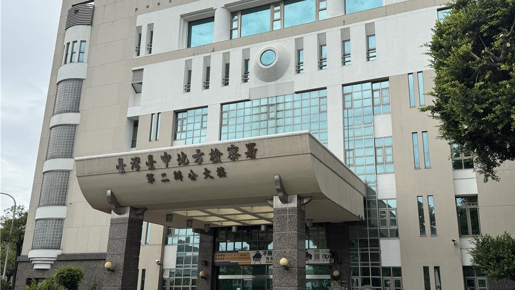 同赴黃泉卻獨活！台中兄遭起訴　國民法庭將審理