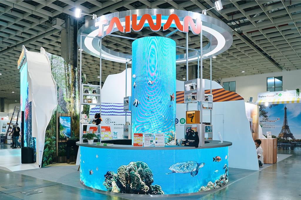 ITF旅展台灣館 聚焦綠色旅行、沉浸山海旅遊