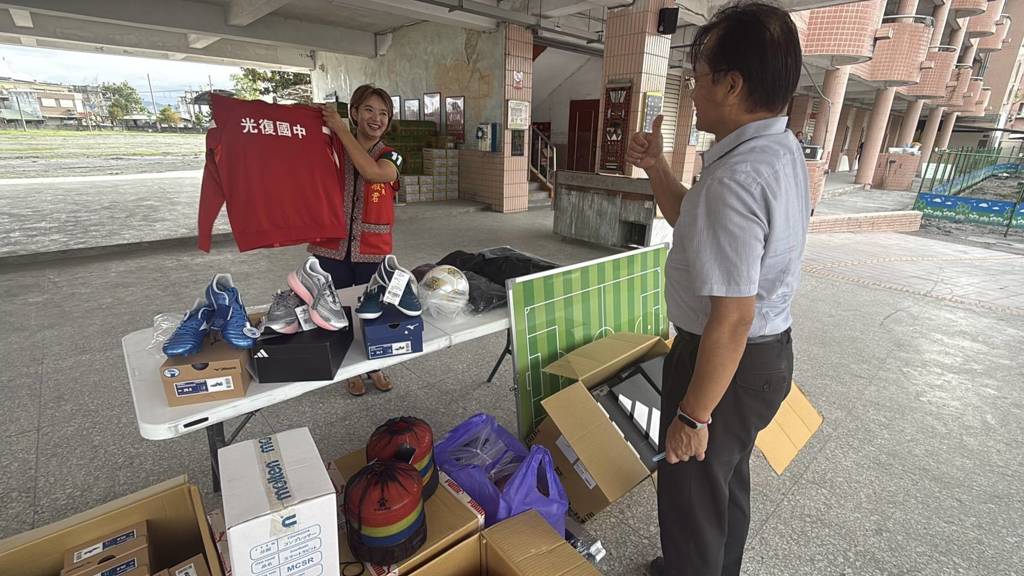 新北、花蓮議員聯手跨縣市送暖     一日募資助光復國中女足重啟訓練   
