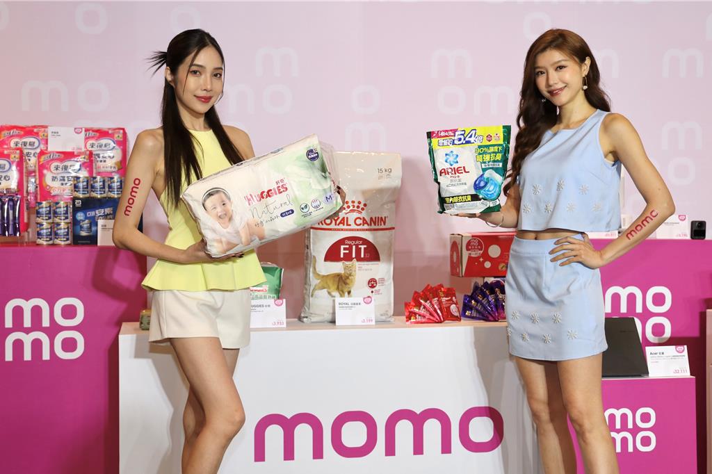 雙11暖身慶 momo人流暴增100％  美妝、日用、3C買氣最旺