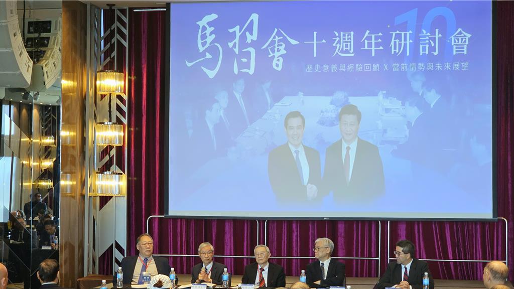 大陸沒辦「馬習會」10周年慶祝   蕭旭岑：兩岸關係負面訊號