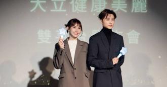 粿粿疑遭解約「經紀動向曝光」　王子暫被冷凍仍有望復出