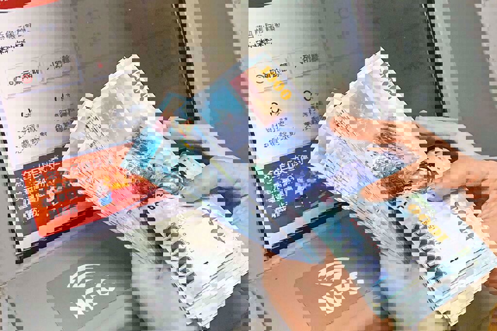 「普發一萬」爆親子衝突 未成年孩子怎麼領? 家長整理包一次看