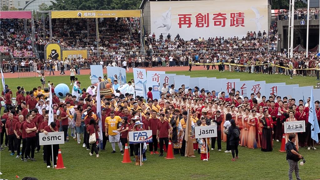 台積運動會》魏哲家送員工大紅包 每人2.5萬獎金!透露張忠謀缺席原因