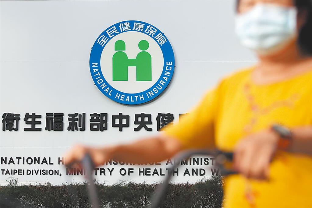 補充保費改革喊卡 陳時中:衝擊小資族 額度需再議