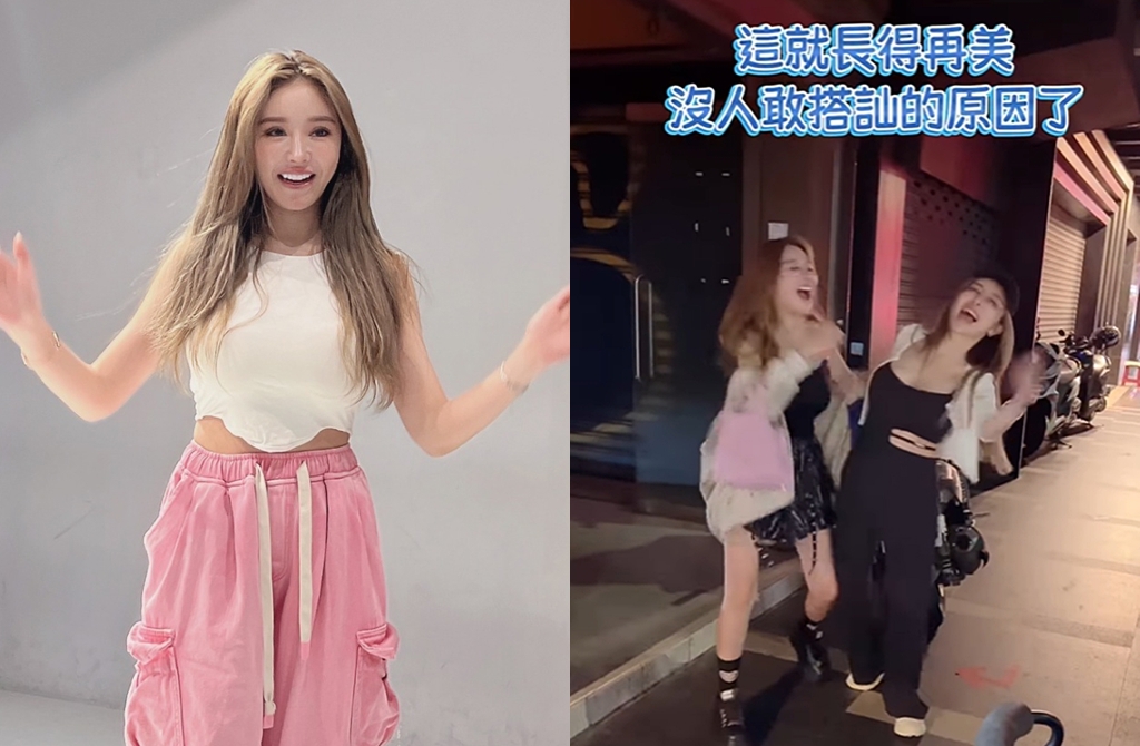 雪碧曬謝侑芯私下影片「玩到倒地」 網：這種路上看到都閃開