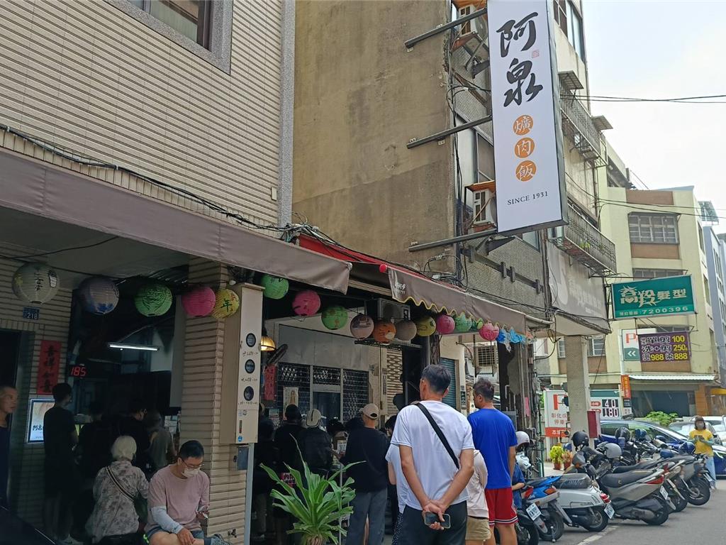 彰化爌肉飯回歸！阿泉備貨增2成 饕客排隊搶吃