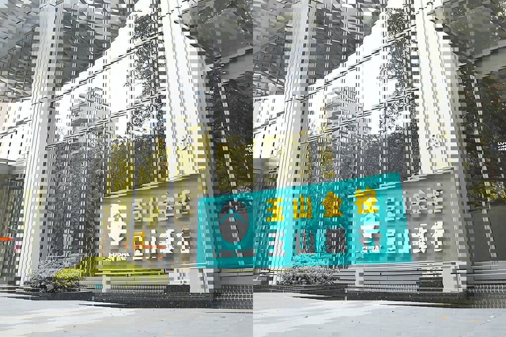 玉山金跌破30元 「股東暴增5萬人」 老手揭「這時」進場撿便宜：再壞就這樣