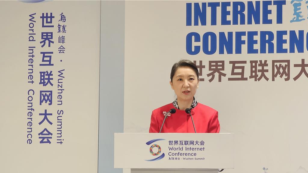 吳璽:兩岸互聯網業界應攜手把握AI機遇 共促文化傳承與和平發展