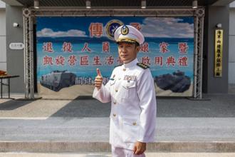 【兩棲履保廠新建啟用】營造家的氛圍 鍛鑄堅強部隊戰力