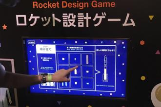 日擬擴大防衛預算項目 強化國安