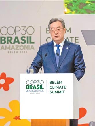 貝倫氣候峰會陸提3建議  把握正確方向  落實氣候行動  深化開放合作