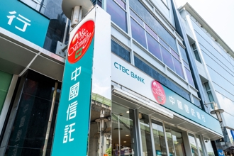 中國信託爆系統緩慢 ATM吃錢、網銀無法轉帳 用戶崩潰