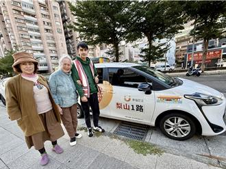 搭梨山幸福巴士到台中只需3小时 金马奖女星讚：像走红毯般幸福